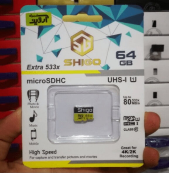 رم 64 گیگ SHIGO