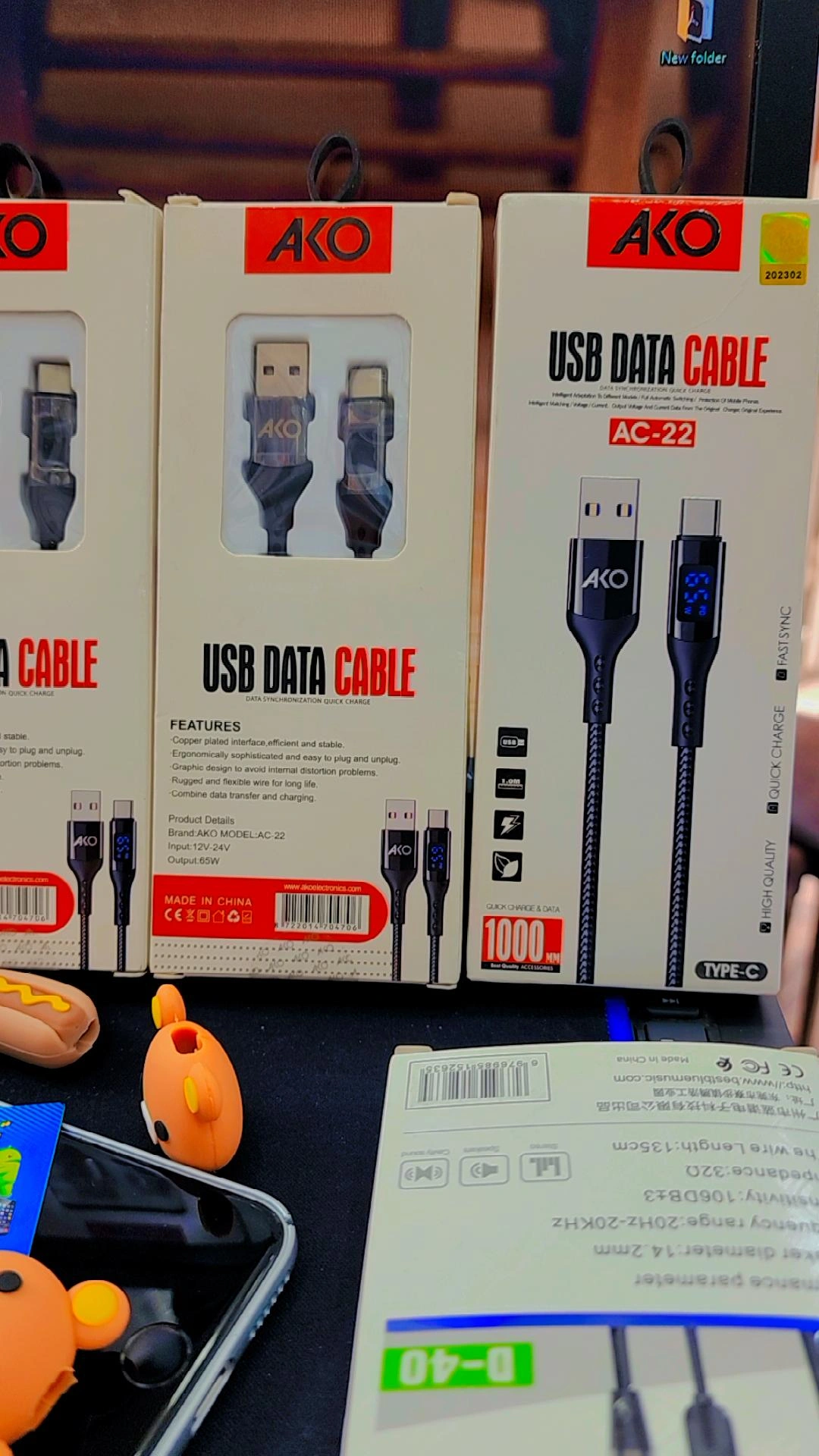 کابل تایپ C ,با کیفیت